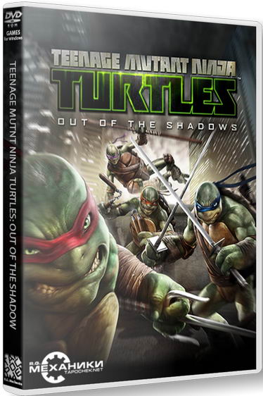 Teenage Mutant Ninja Turtles: Out of the Shadows (2013) PC | RePack