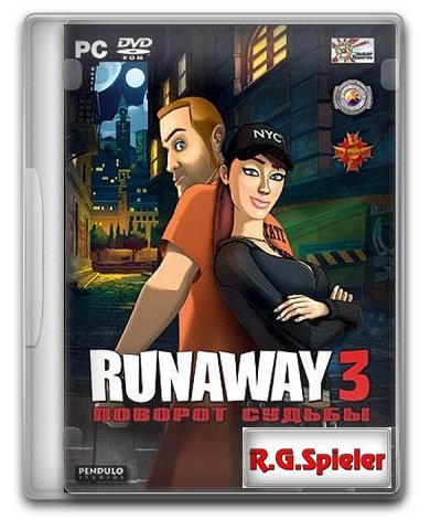 Runaway 3. Поворот судьбы Runaway A Twist of Fate (2010) PC