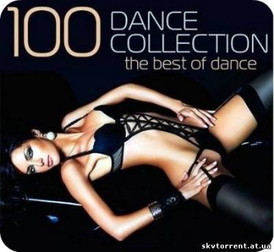 скриншот к Сборник - 100 Dance collection. The best of Dance (2015) MP3