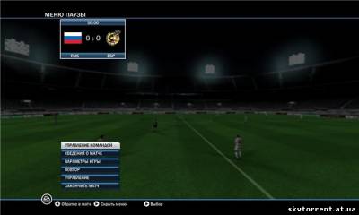 скриншот к FIFA10 RUS RePack