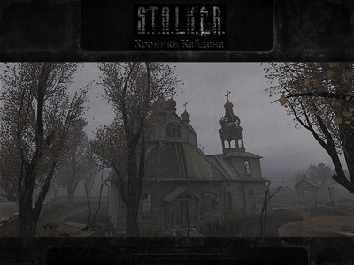 скриншот к S.T.A.L.K.E.R. Тень Чернобыля - Хроники Кайдана-Вторая серия (2020) PC/MOD