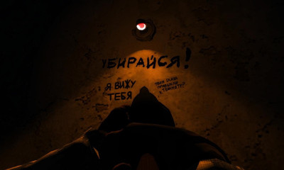 скриншот к S.T.A.L.K.E.R. Тень Чернобыля - Hibernation Evil - Эпизод III (2021) PC/MOD