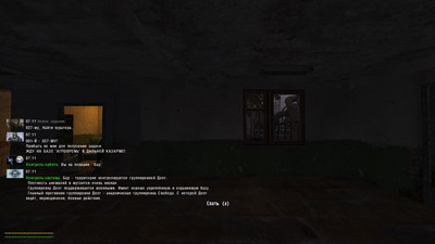 скриншот к S.T.A.L.K.E.R. Тень Чернобыля - Боевая подготовка 3 (2021) PC/MOD