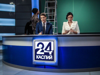 скриншот к Каспий 24 (2021) Сериал 1,2,3,4,5,6,7,8 серия